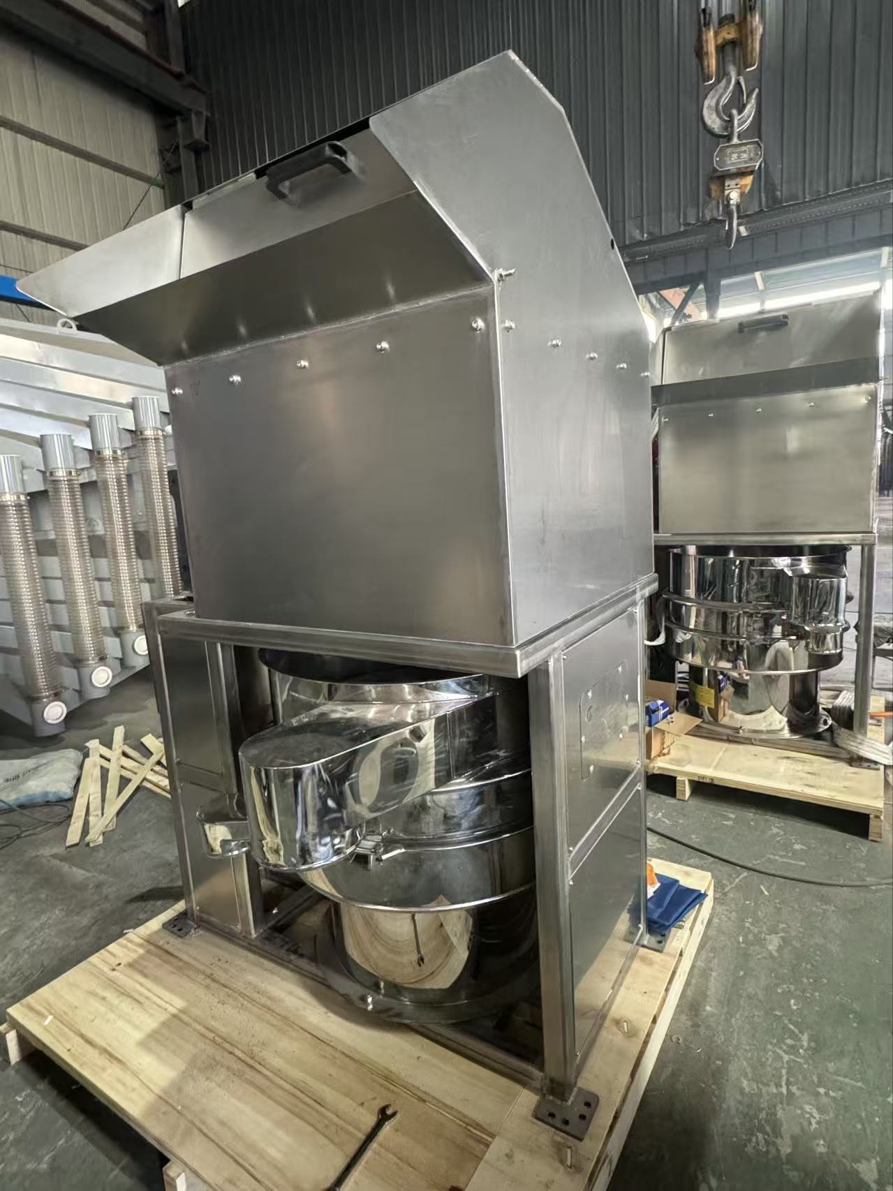 粉碎筛分一体机